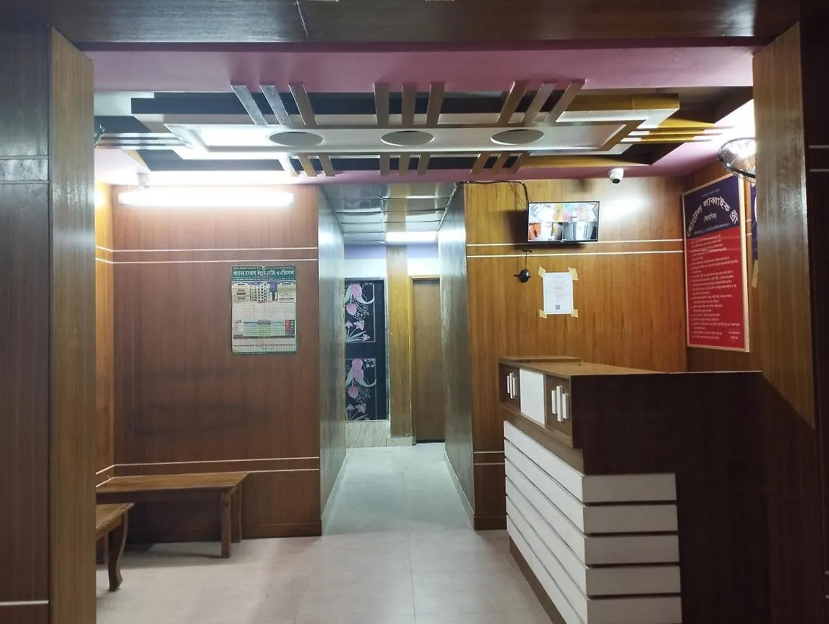 Hotel Labbaik-3 Shyamoli Branch ダッカ